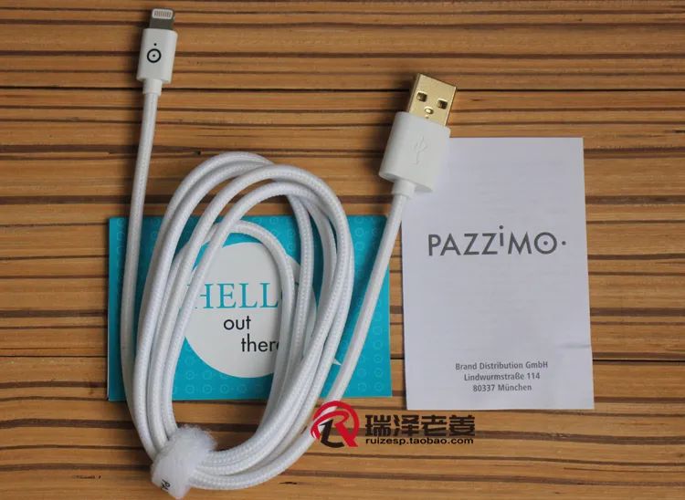特惠品~德国PAZZIMO 苹果MFI认证线，1.2米编织。真实惠，上车！