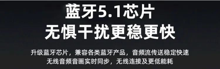 必冲~美国MONSTER魔声挂耳式蓝牙耳机，佩戴舒适特别适合运动，开放式音域开阔不闷，声音素质极佳！