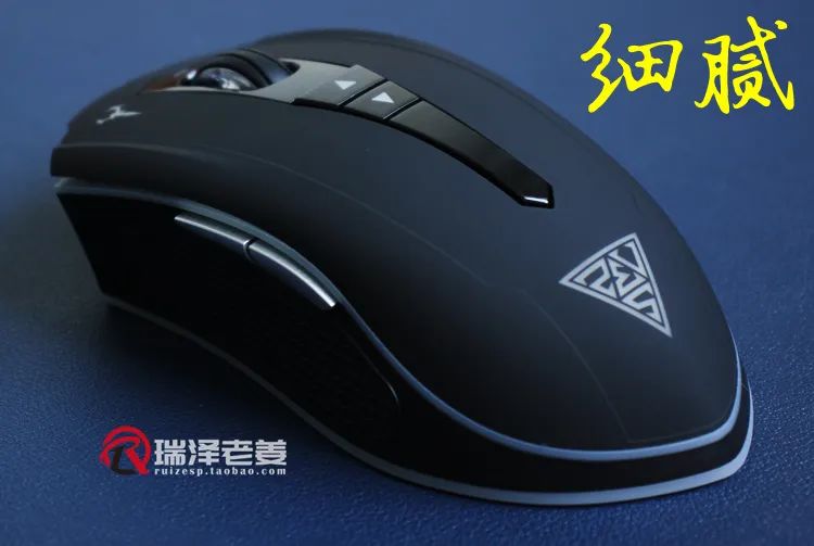 手慢无~台湾专业电竞品牌Gamdias 有线/无线双用电竞游戏鼠标，7按键，双层RGB背光，6段DPI，支持宏编程！