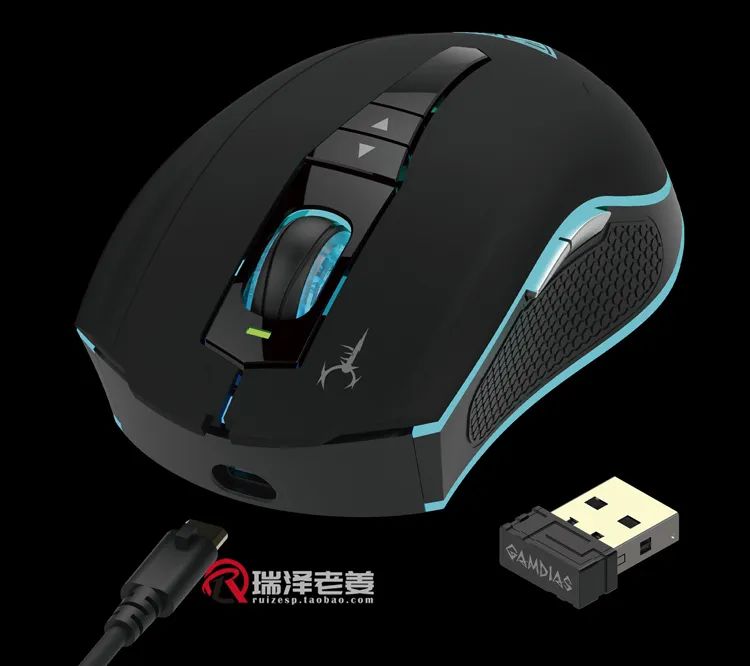 手慢无~台湾专业电竞品牌Gamdias 有线/无线双用电竞游戏鼠标，7按键，双层RGB背光，6段DPI，支持宏编程！