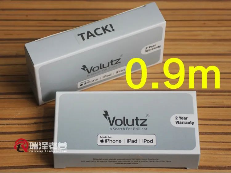 天花板级~~跨境大牌Volutz苹果MFI认证线0.9m/1.8m/3m，超柔软、超耐用、奢侈用料！