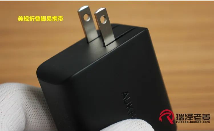 傲基D系，名不虚传~AUKEY 32W 1A1C 快充头，支持苹果27W快充，用料十足！