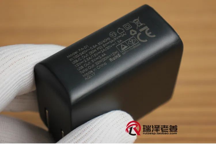 傲基D系，名不虚传~AUKEY 32W 1A1C 快充头，支持苹果27W快充，用料十足！